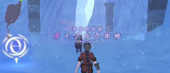 tob_s35_gaiburuk1