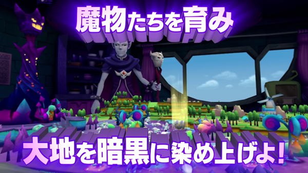 yuunamapsvr