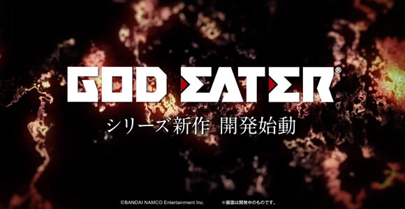 godeater_new