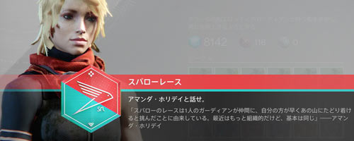 SRL01