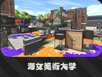 map_airacademy