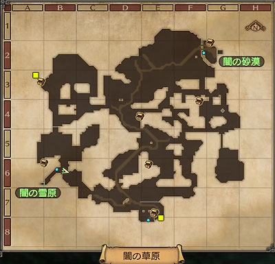 dqh2_treasure_darksteppe