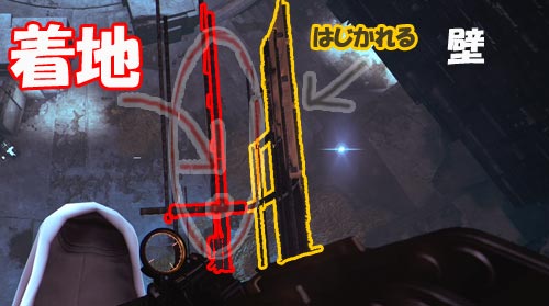 nekusasu_ling1