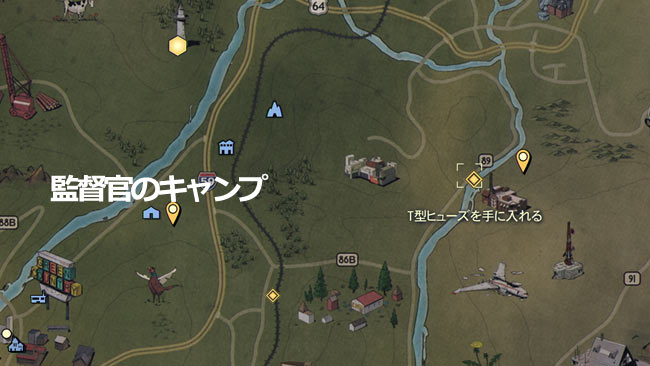 Fallout76_main6anounce6