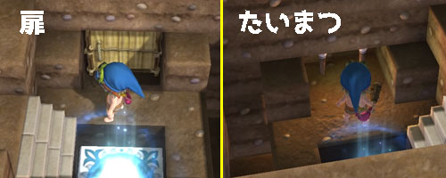 dqb_room_hidedoor2