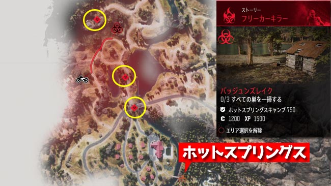 daysgone_killer3map2