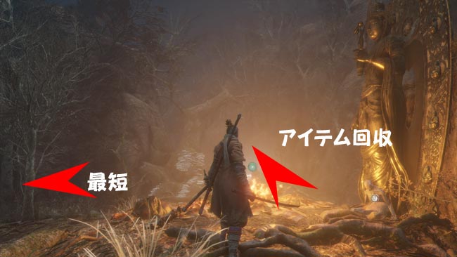 sekiro_story27takibi