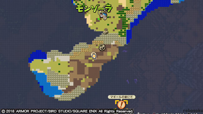 dqb2_monzo25