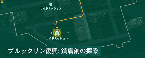 division_3brooklyntin