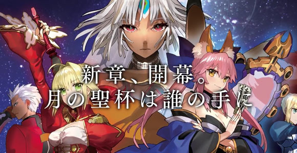 FateEXTELLAstory