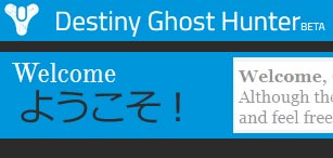 ghunter0