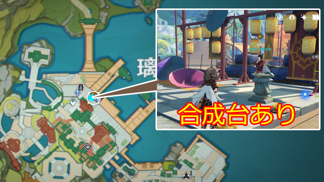 genshin-v13-lantern-q1-4