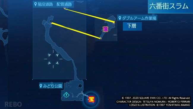 ff7r-c9-map3