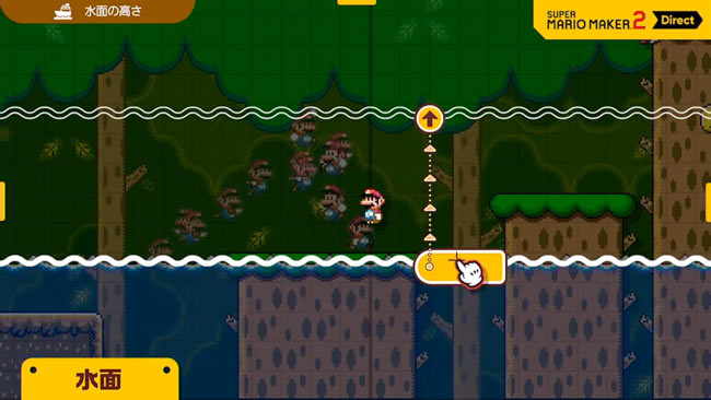nsw_mariomaker2parts12
