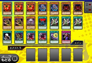 deck32_1