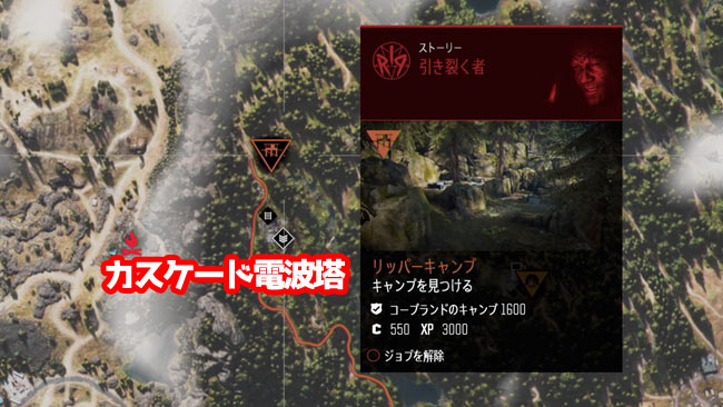 daysgone_side5map