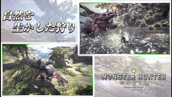 MHW_05