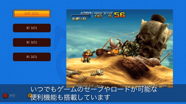 neogeomini40th12