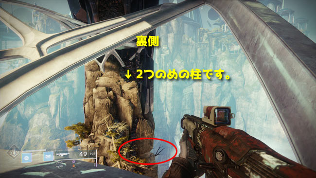 destiny2raid_shero14