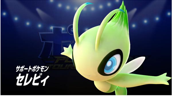 スイッチ ポッ拳dx バトルポケモン追加パックで ギルガルド カメックス 参戦 メガレックウザ ミミッキュ 追加アバターも パック発売開始 ゲームれぼりゅー速報 スイッチ ポッ拳dx バトルポケモン追加パックで ギルガルド カメックス 参戦 メガレックウザ ミミッキュ 追加アバターも パック発売開始 ゲームれぼりゅー速報