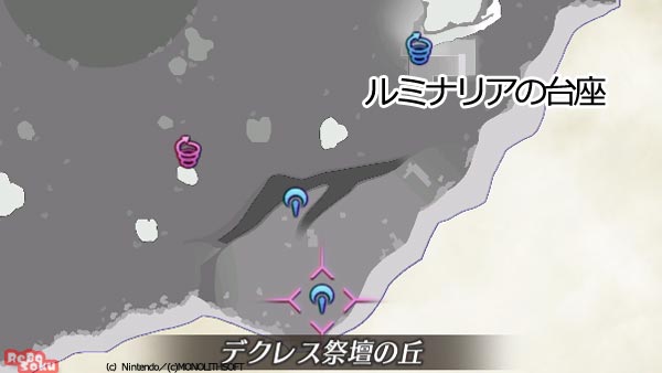 xenoblade2quest_gula24_3