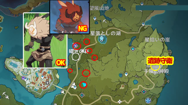 genshin-v13-evet-camera6-1