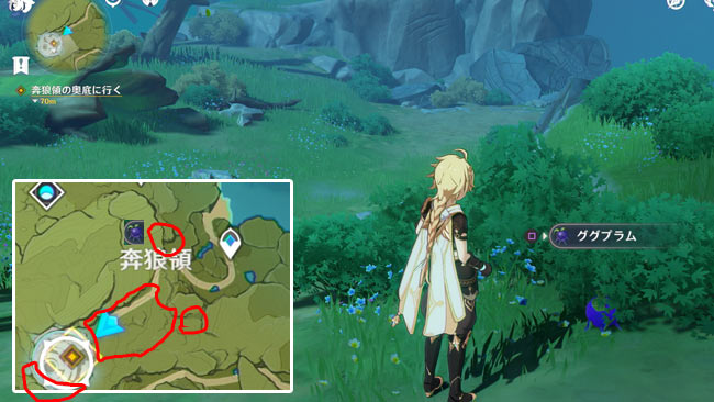 gensin-quest-legend-razor1i