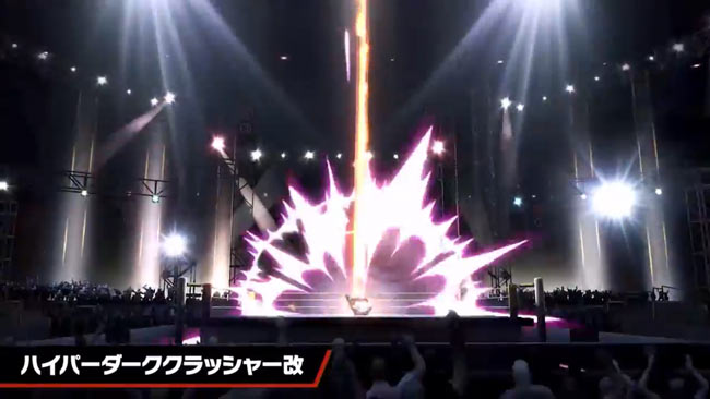 nsw_smashbrossp_1gao3