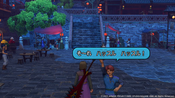 Dq11攻略 サブイベント プチャラオ村 ハッスルの呪い 紹介 ゲームれぼりゅー速報