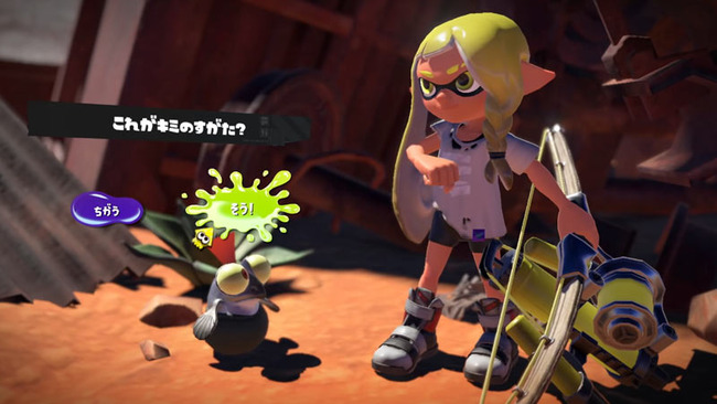 splatoon3-11