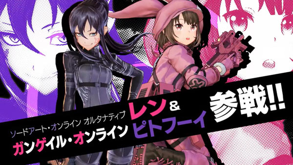 saopv3_12