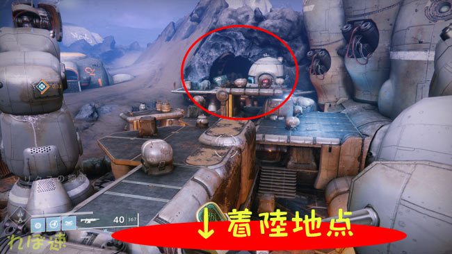 destiny2diavig_irikumi