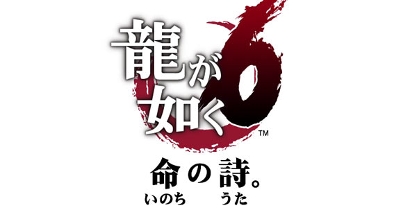 inoti