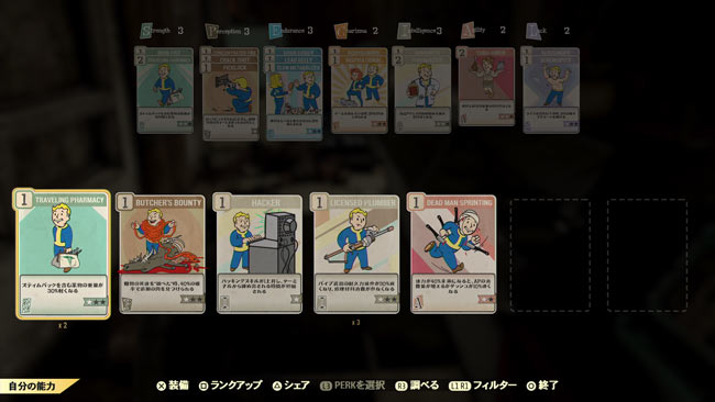 fallout76cardset