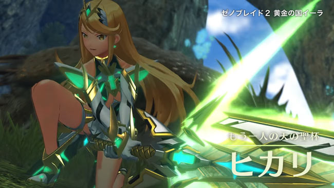xeno2_chr_hikari