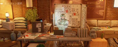 ディビジョン攻略 サイドミッション アップリンク修理 ハドソン ヤード 設計図を入手 Ps4division ゲームれぼりゅー速報 ディビジョン攻略 サイドミッション アップリンク修理 ハドソン ヤード 設計図を入手 Ps4division ゲームれぼりゅー速報