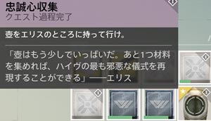 1213_dlc_tdb007