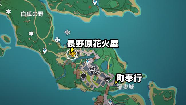 genshin-story9-16
