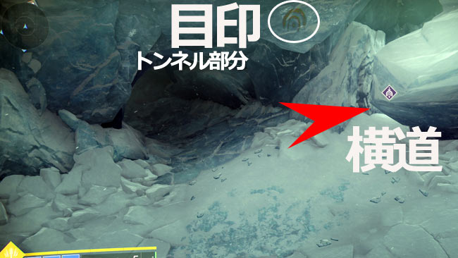 destiny2-year4-exos3map