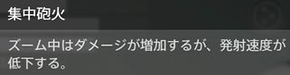 ss_surosurouryoku0