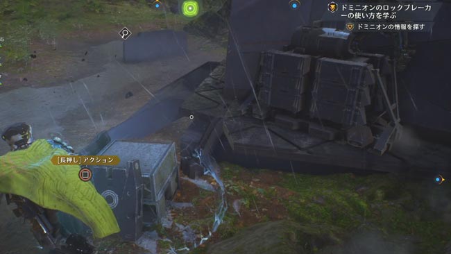 anthem_main11_4point1