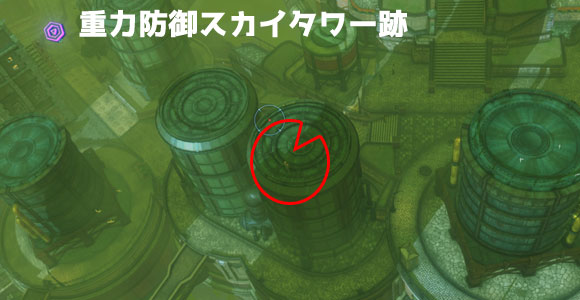 GRAVITYDAZE2_boy9