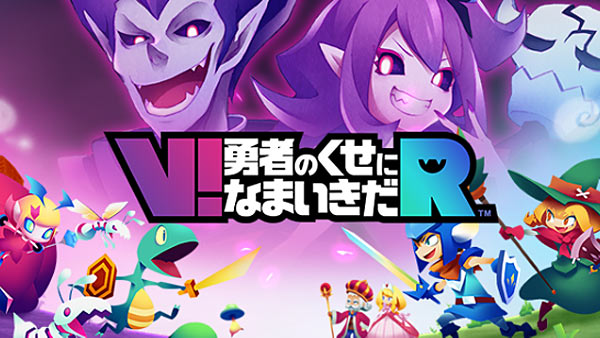 psvr_yuunamavr