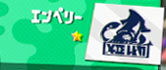 brand_enperry