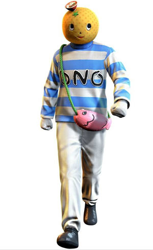 onomitio