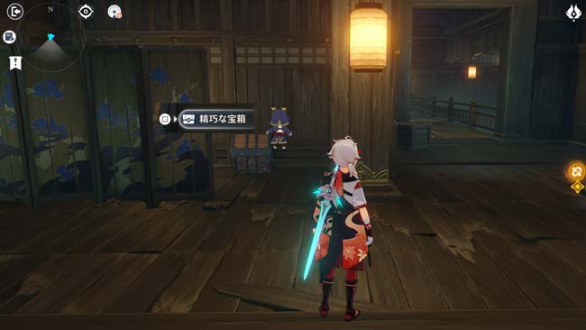 genshin-v22-event2-q4-04