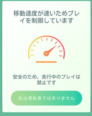 pokemon0809a