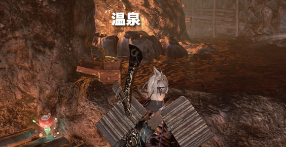 nioh_ep5_03
