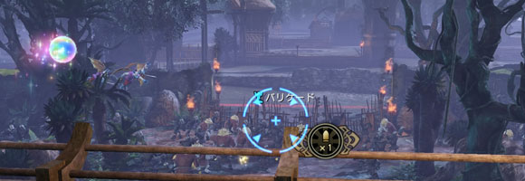 dlc4_5