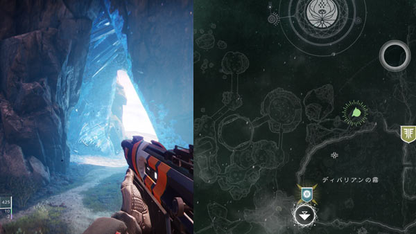 destiny2dreaming_asce3_1